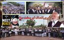 نیٹ پیپر لیک مقدمات میں فوری انصاف، چار ریاستوں میں  فاسٹ ٹریک عدالتیں